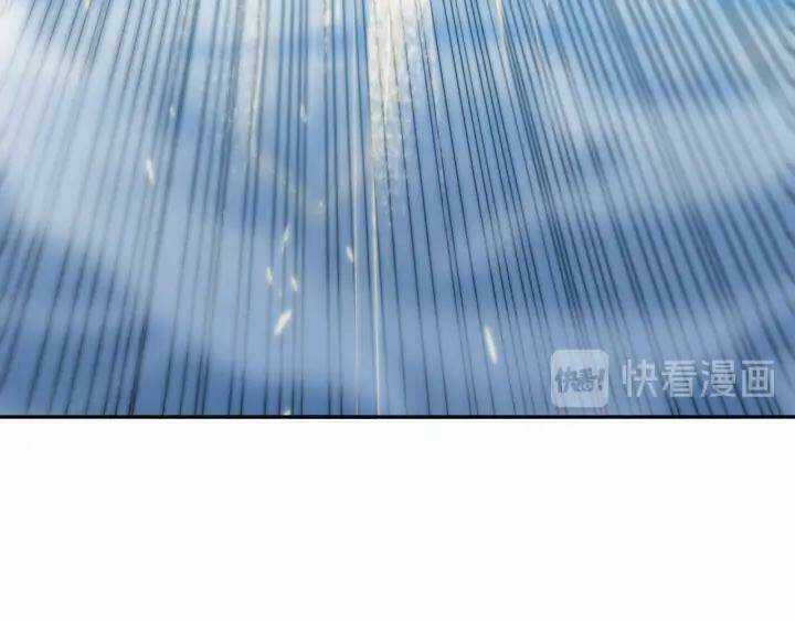 Giản Giới Chapter 87 trang 42