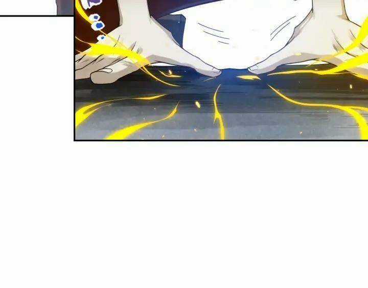 Giản Giới Chapter 87 trang 48