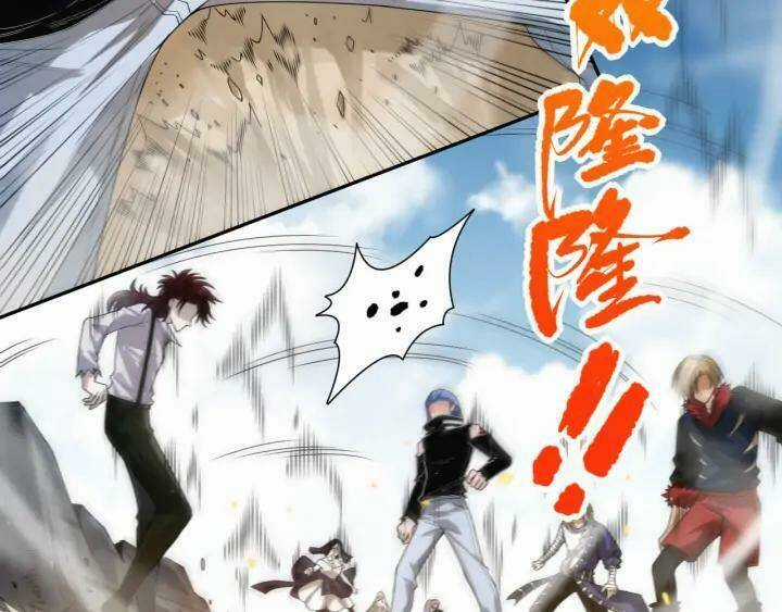 Giản Giới Chapter 87 trang 53