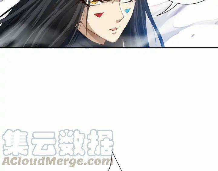Giản Giới Chapter 87 trang 68