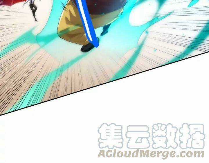 Giản Giới Chapter 87 trang 75