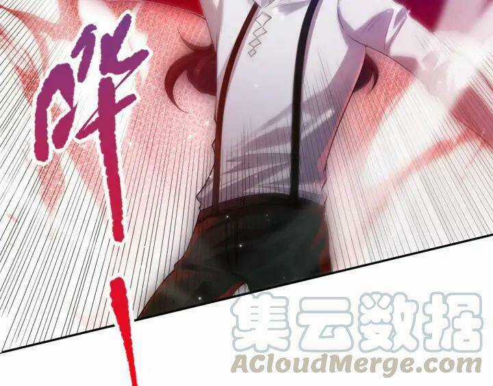 Giản Giới Chapter 87 trang 94