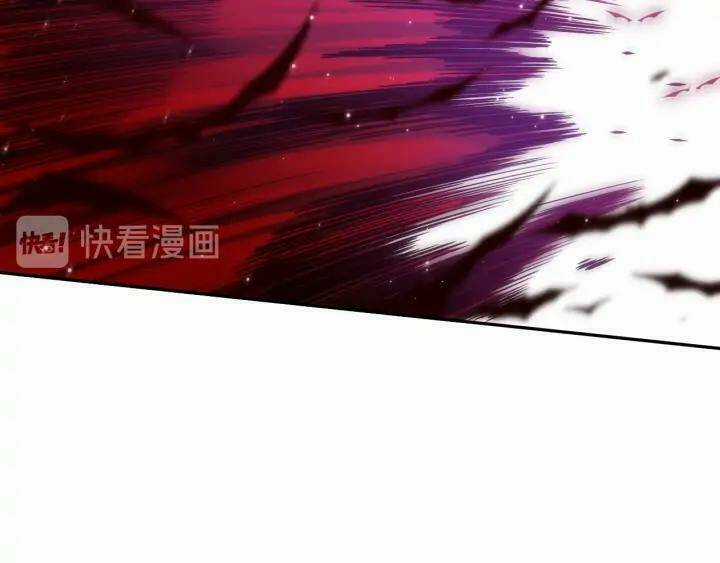 Giản Giới Chapter 87 trang 97