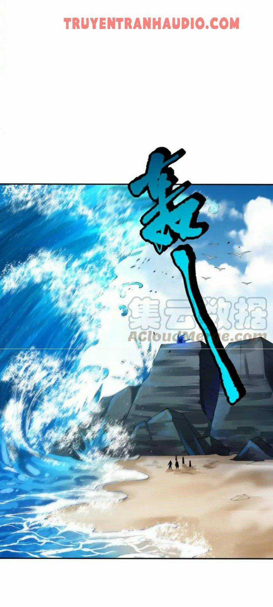 Giản Giới Chapter 88 trang 26