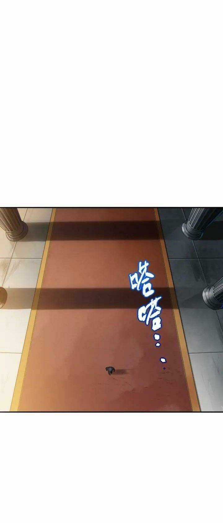 Giản Giới Chapter 90 trang 35