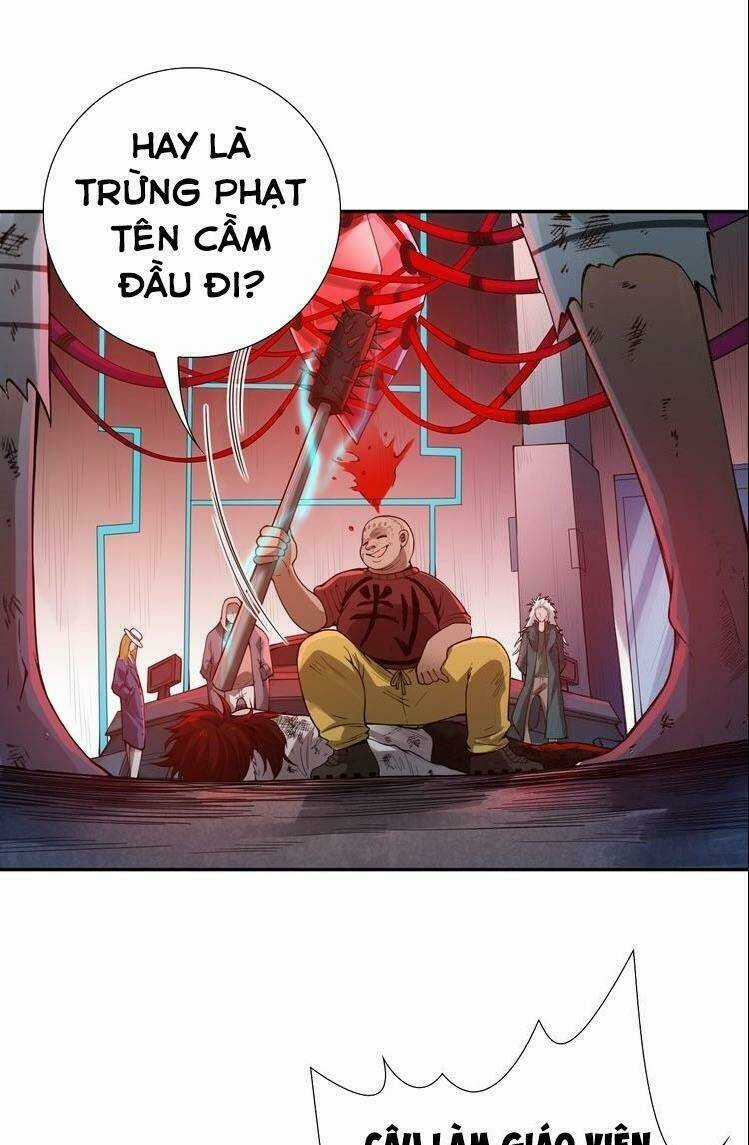 Giản Giới Chapter 93 trang 4