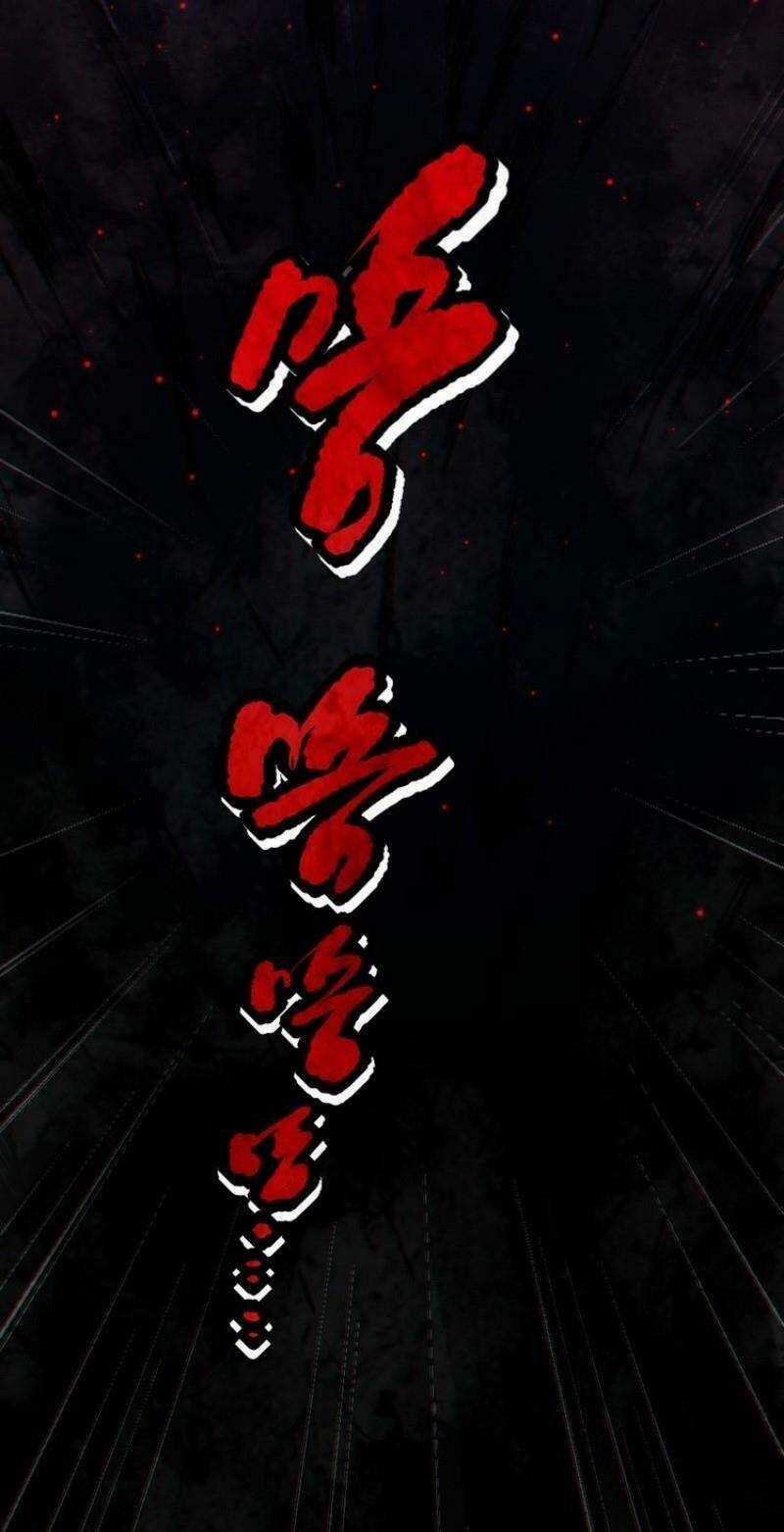 Giản Giới Chapter 96 trang 28