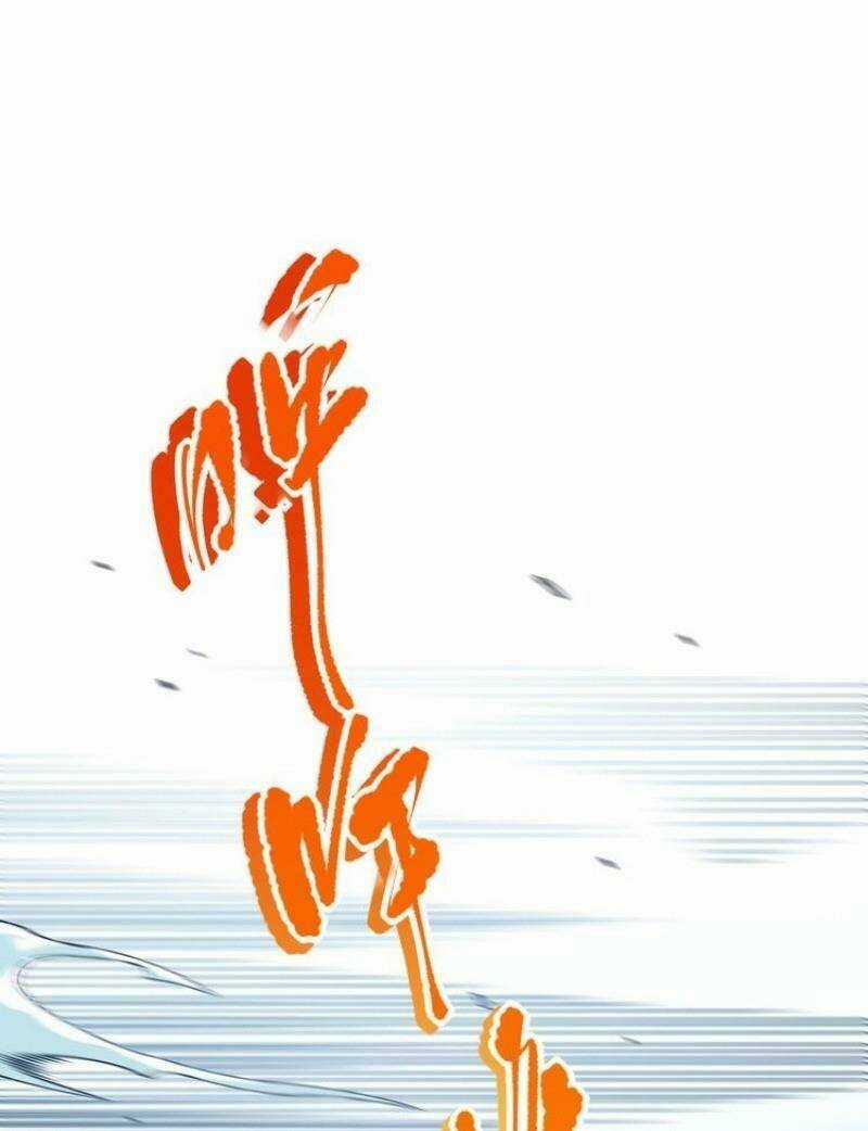 Giản Giới Chapter 98 trang 9