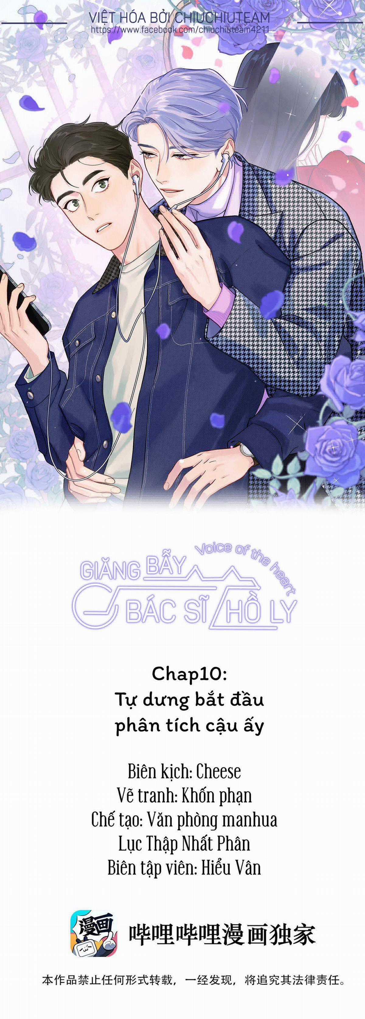 Giăng Bẫy Bác Sĩ Hồ Ly Chapter 10 trang 2