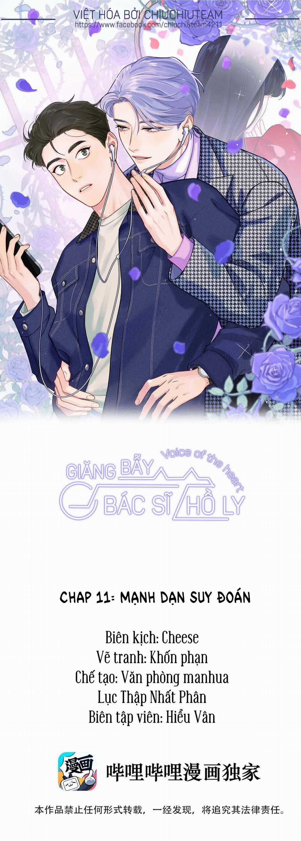 Giăng Bẫy Bác Sĩ Hồ Ly Chapter 11 trang 0