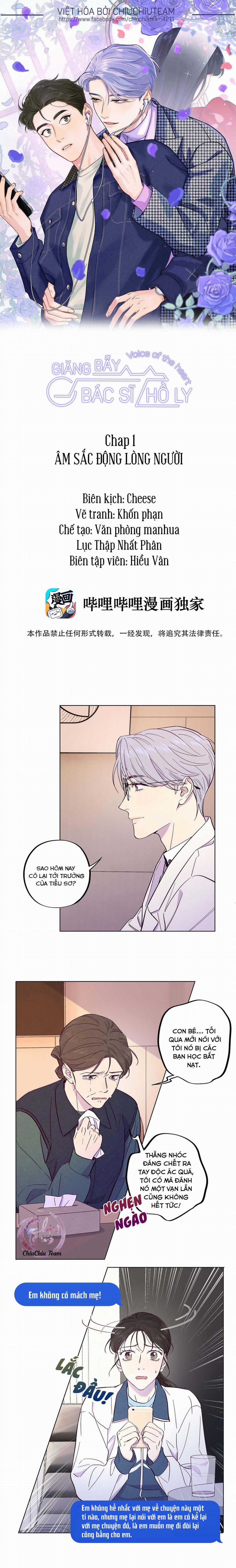 Giăng Bẫy Bác Sĩ Hồ Ly Chapter 15 trang 0