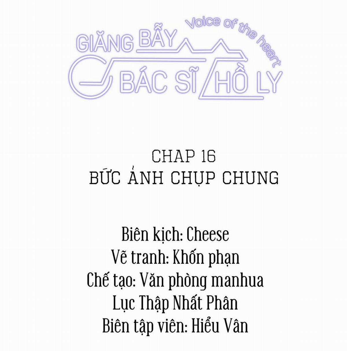 Giăng Bẫy Bác Sĩ Hồ Ly Chapter 16 trang 1