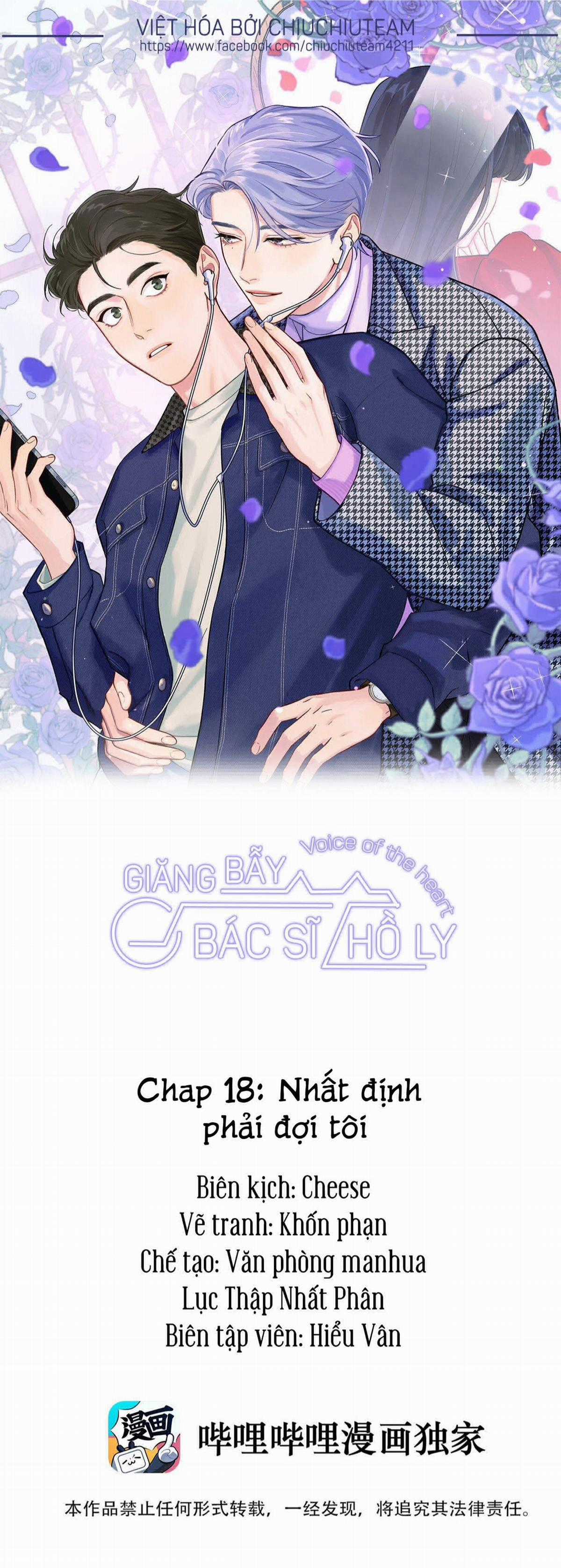 Giăng Bẫy Bác Sĩ Hồ Ly Chapter 18 trang 0