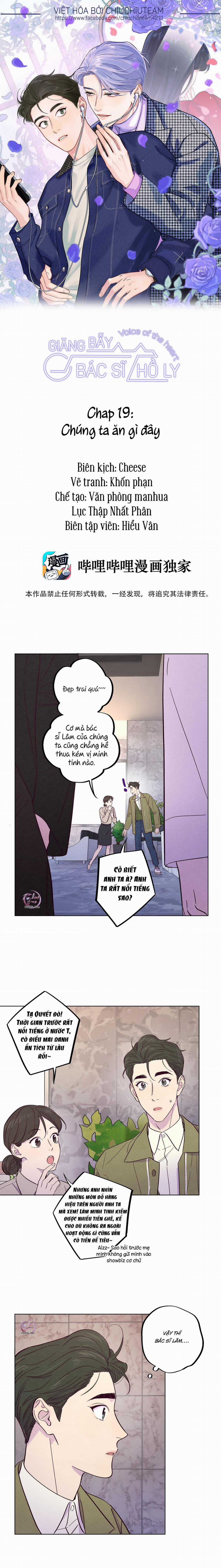 Giăng Bẫy Bác Sĩ Hồ Ly Chapter 19 trang 0