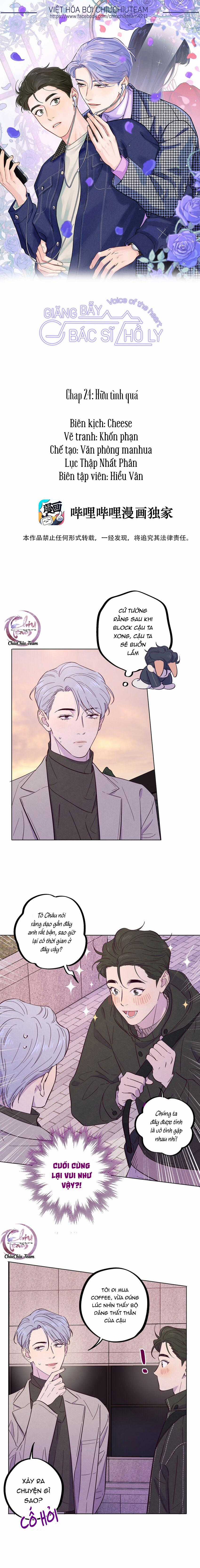 Giăng Bẫy Bác Sĩ Hồ Ly Chapter 24 trang 0