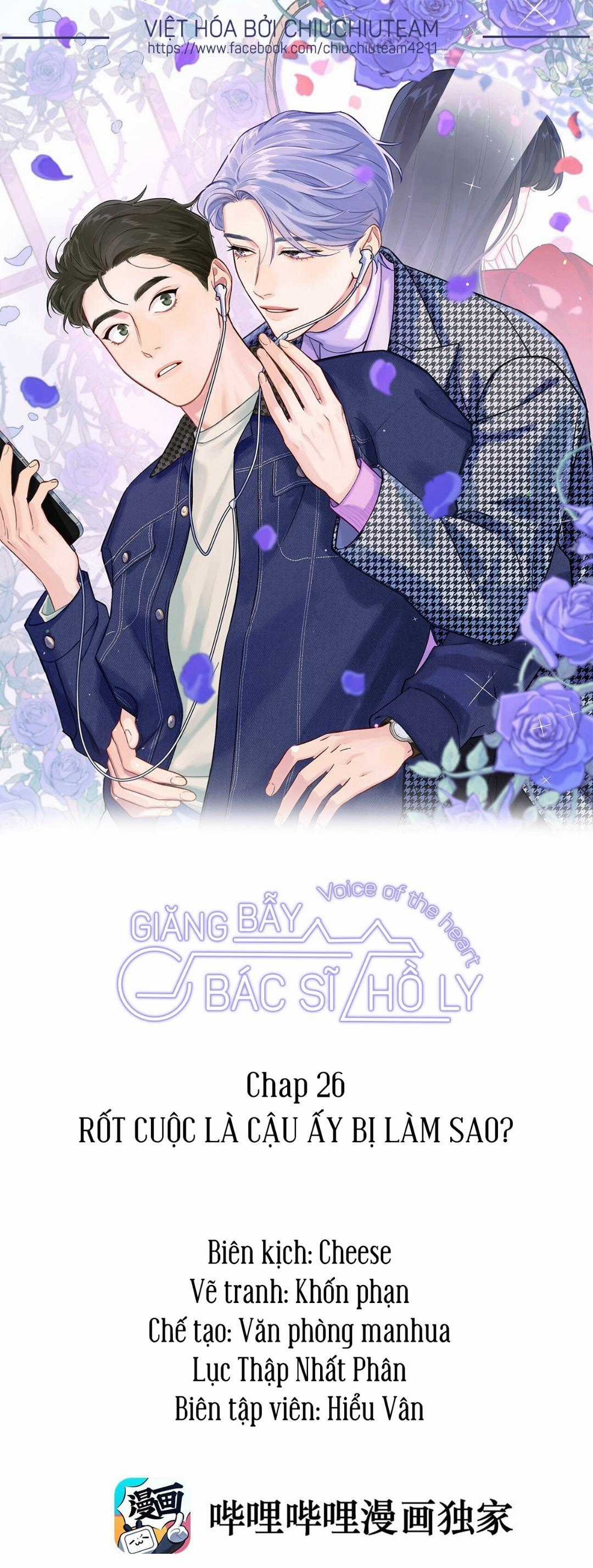 Giăng Bẫy Bác Sĩ Hồ Ly Chapter 26 trang 0