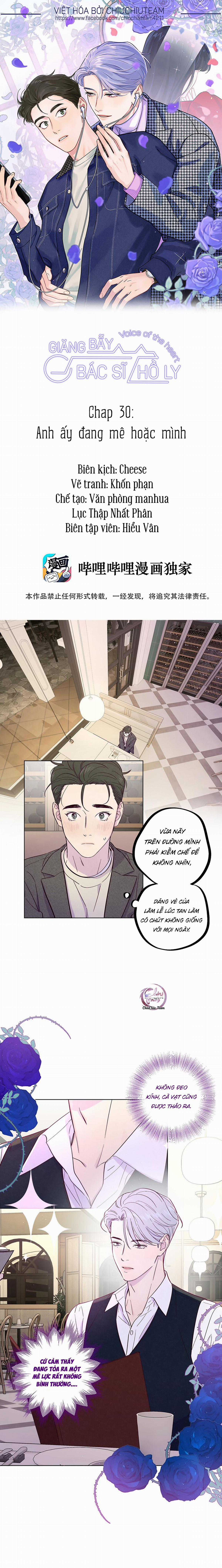 Giăng Bẫy Bác Sĩ Hồ Ly Chapter 30 trang 0