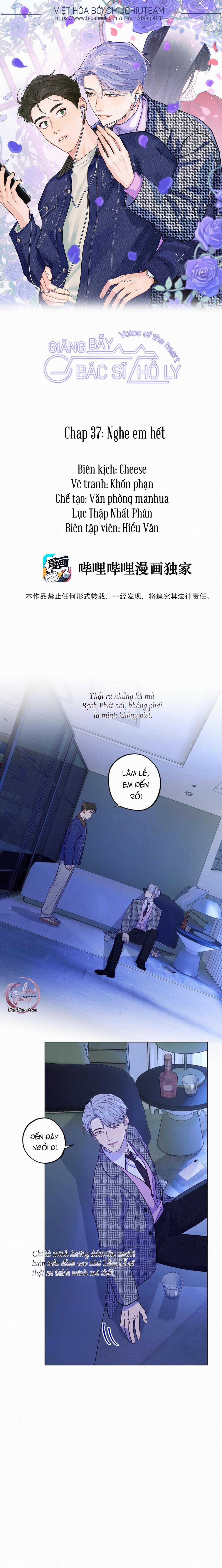 Giăng Bẫy Bác Sĩ Hồ Ly Chapter 37 trang 0