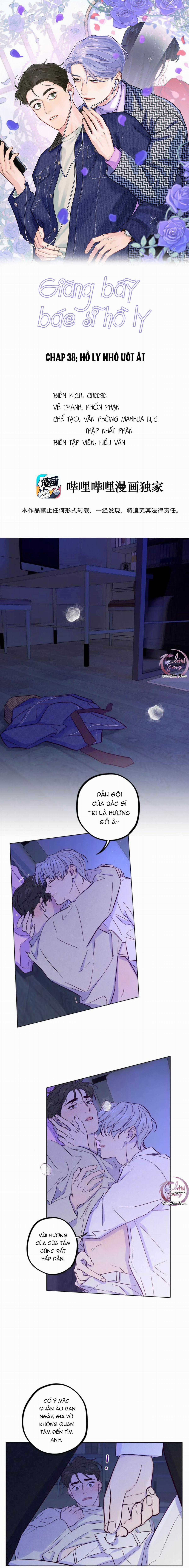 Giăng Bẫy Bác Sĩ Hồ Ly Chapter 38 trang 0
