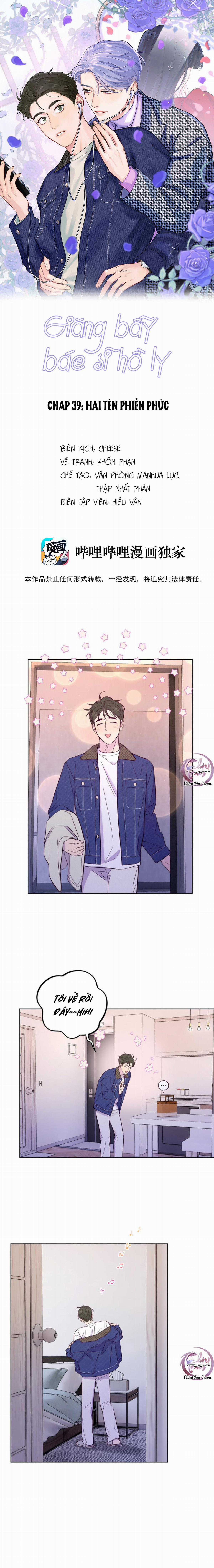 Giăng Bẫy Bác Sĩ Hồ Ly Chapter 39 trang 0