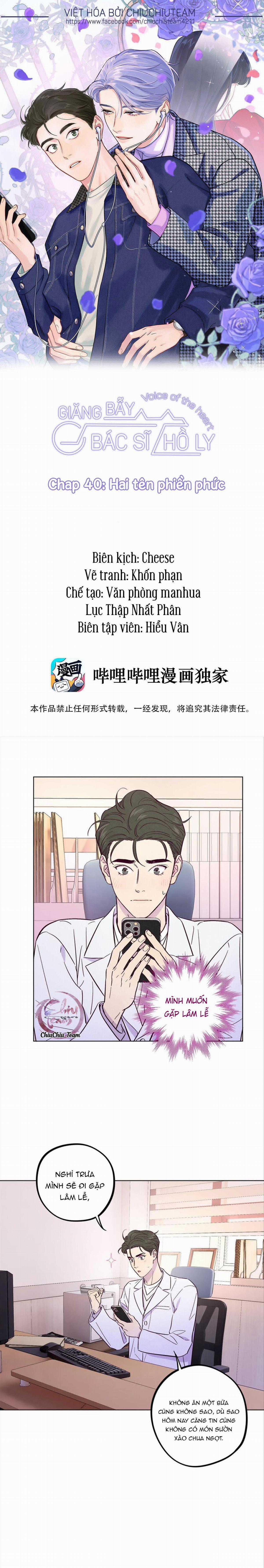 Giăng Bẫy Bác Sĩ Hồ Ly Chapter 40 trang 0
