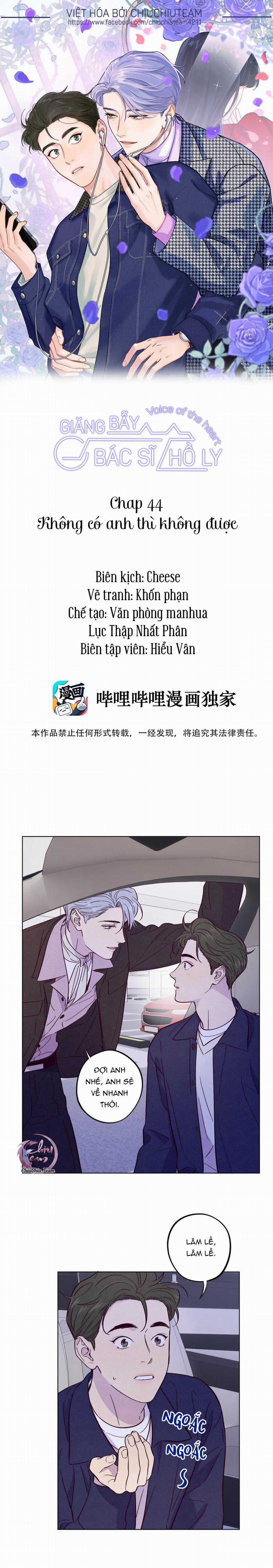 Giăng Bẫy Bác Sĩ Hồ Ly Chapter 44 trang 0