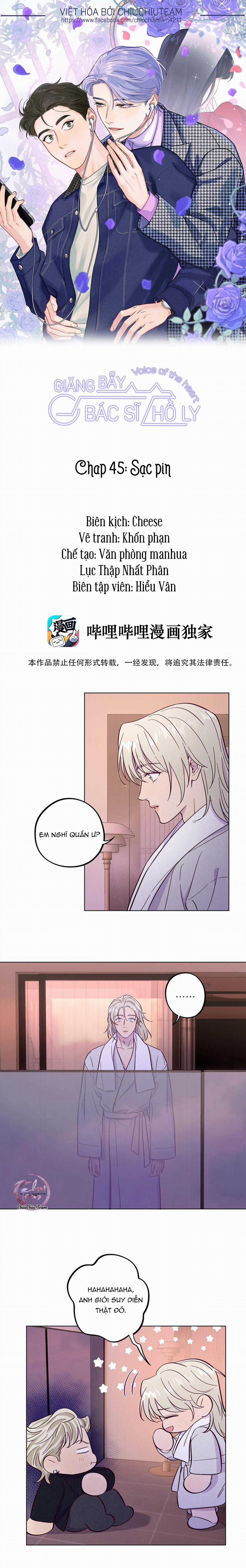 Giăng Bẫy Bác Sĩ Hồ Ly Chapter 45 trang 0