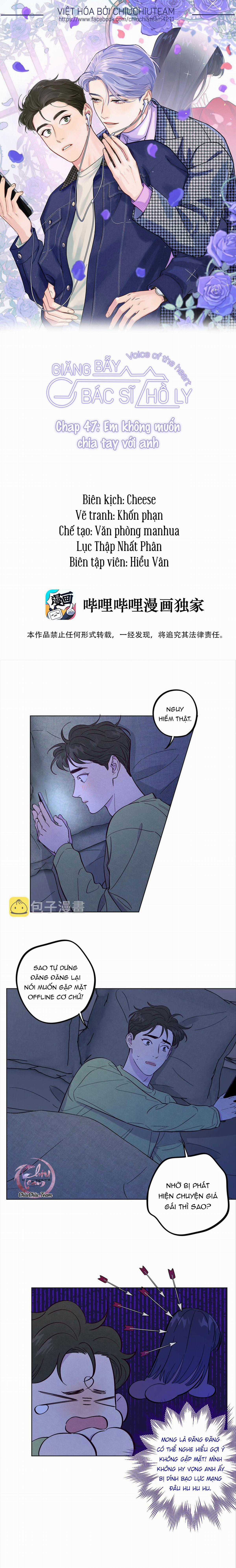 Giăng Bẫy Bác Sĩ Hồ Ly Chapter 47 trang 0
