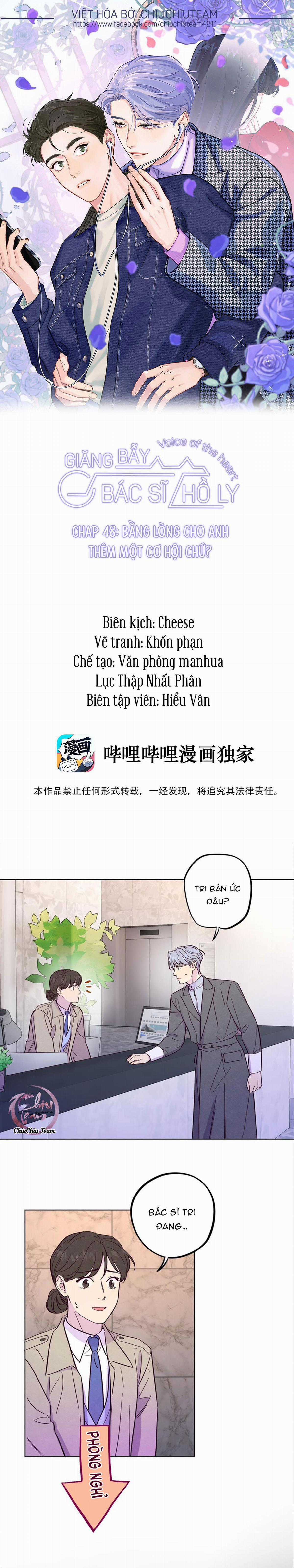 Giăng Bẫy Bác Sĩ Hồ Ly Chapter 48 trang 0