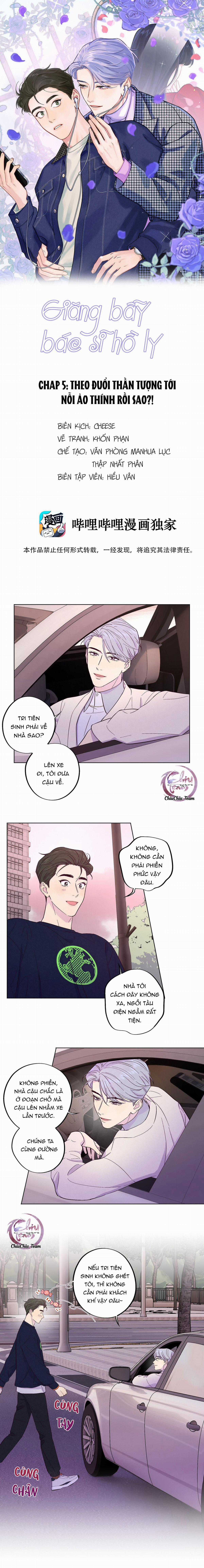 Giăng Bẫy Bác Sĩ Hồ Ly Chapter 5 trang 0