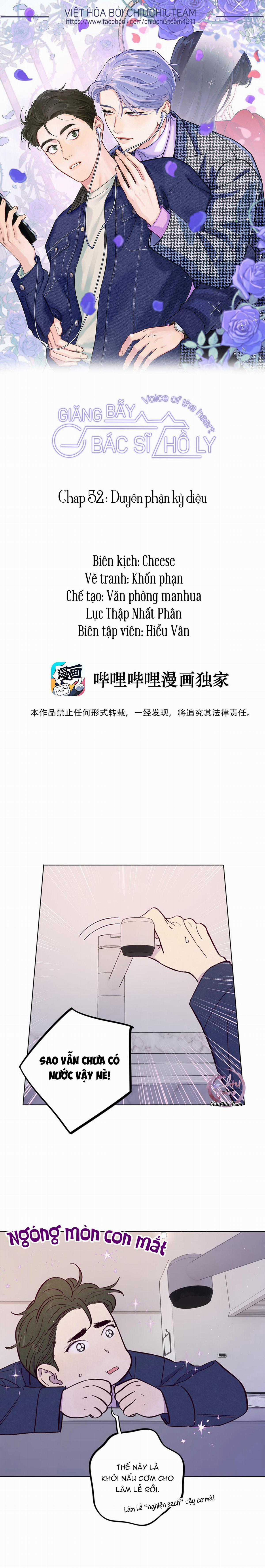 Giăng Bẫy Bác Sĩ Hồ Ly Chapter 52 trang 0