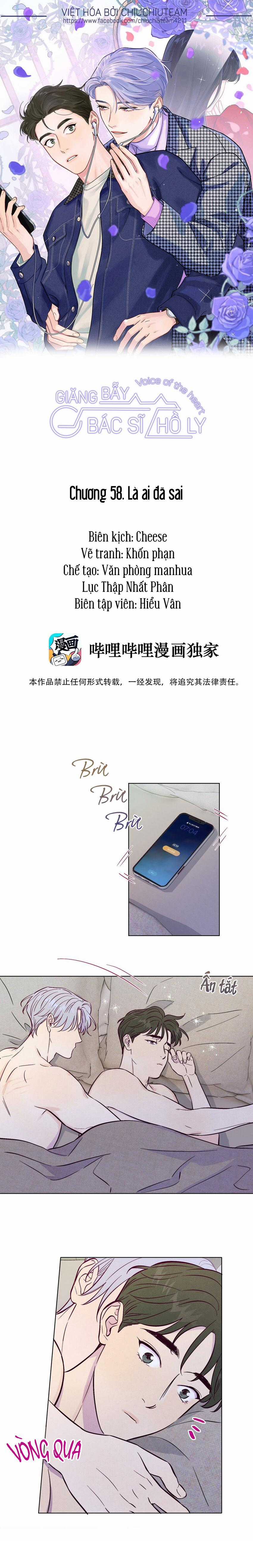 Giăng Bẫy Bác Sĩ Hồ Ly Chapter 58 trang 0
