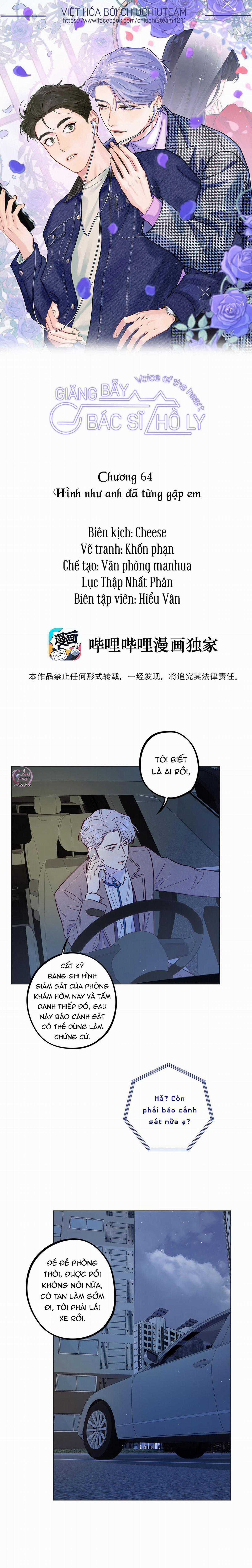 Giăng Bẫy Bác Sĩ Hồ Ly Chapter 64 trang 0