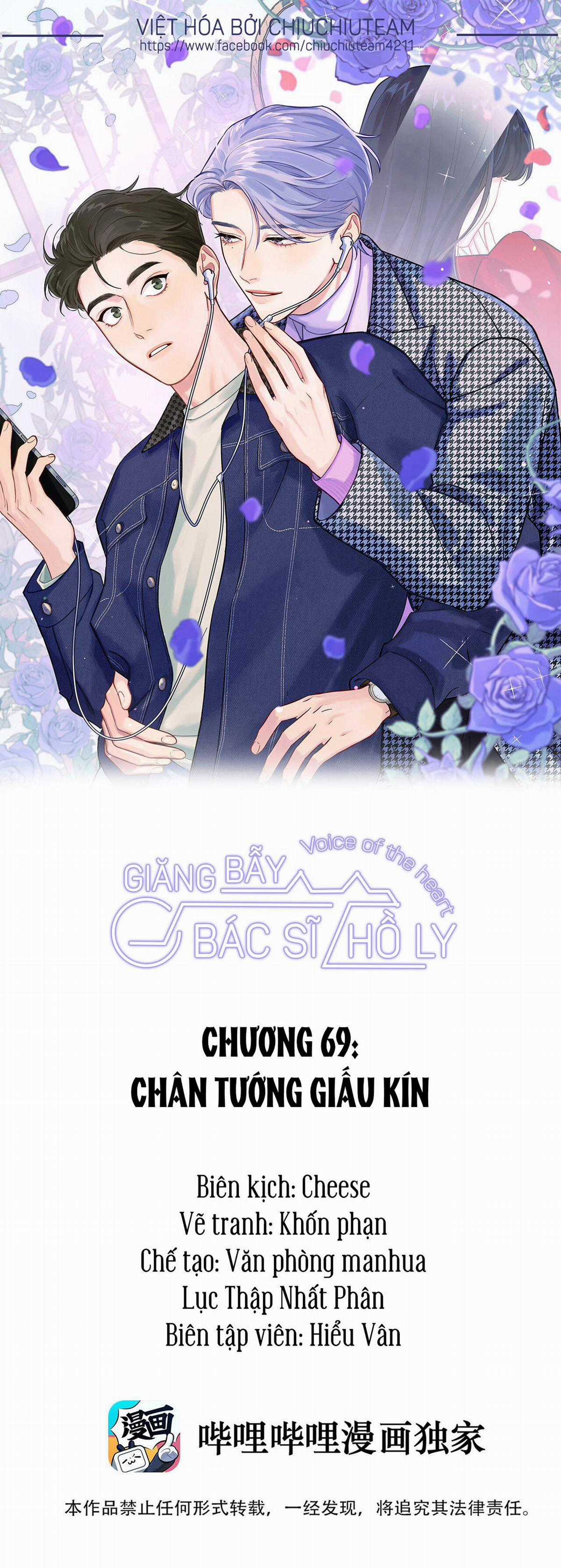 Giăng Bẫy Bác Sĩ Hồ Ly Chapter 69 trang 0