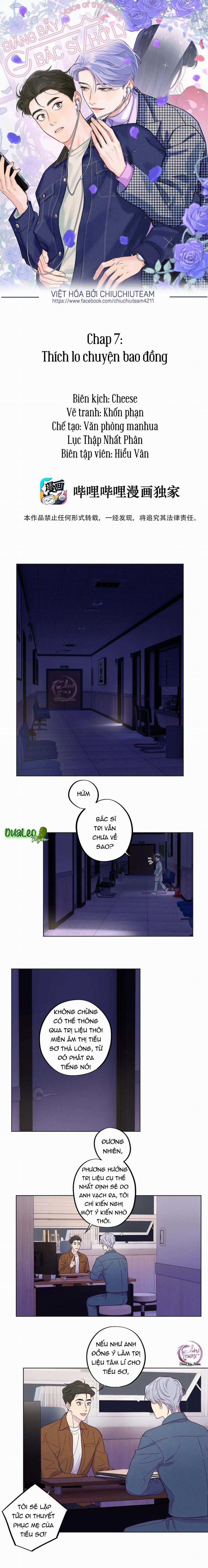 Giăng Bẫy Bác Sĩ Hồ Ly Chapter 7 trang 0