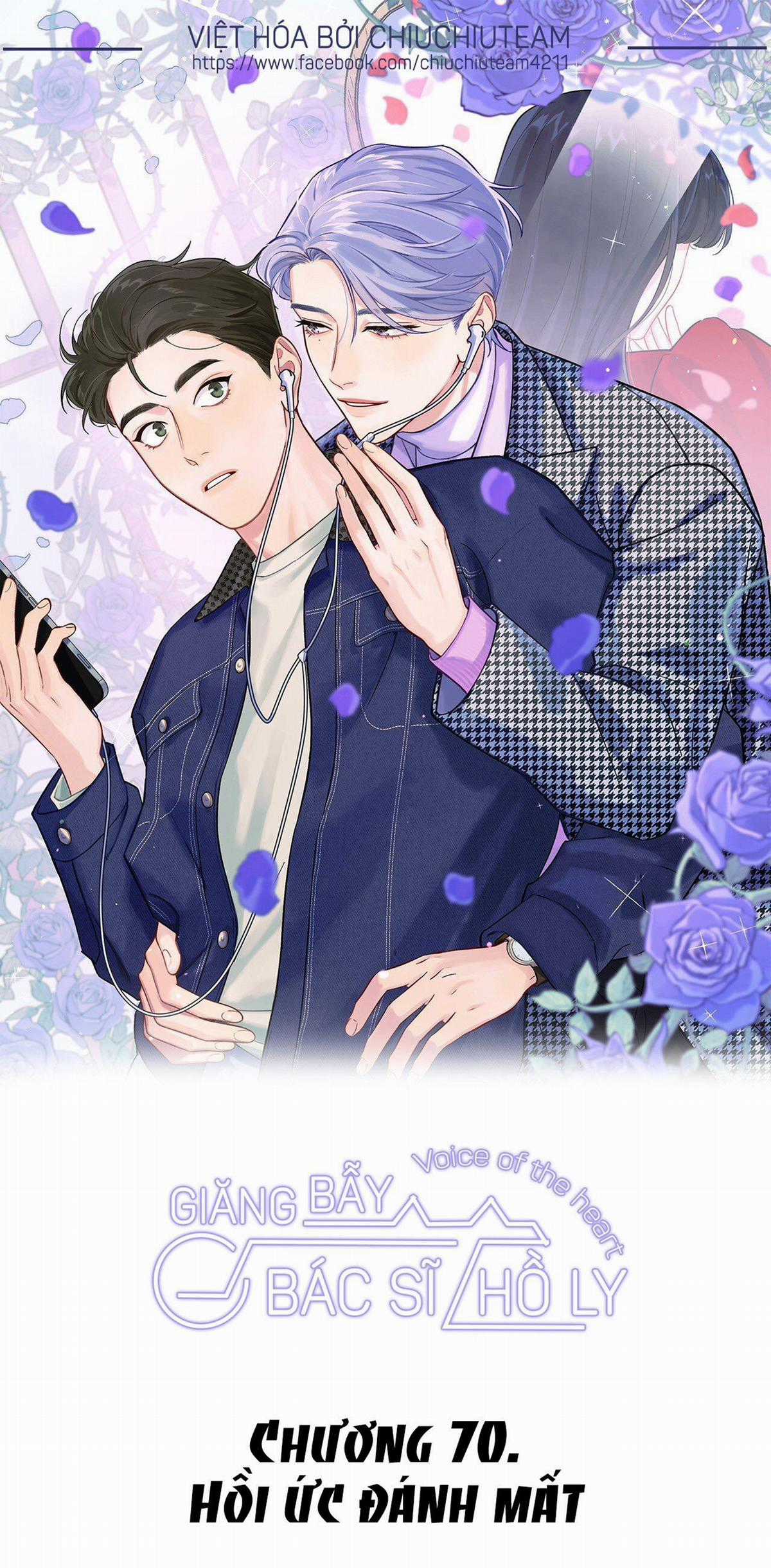 Giăng Bẫy Bác Sĩ Hồ Ly Chapter 70 trang 0