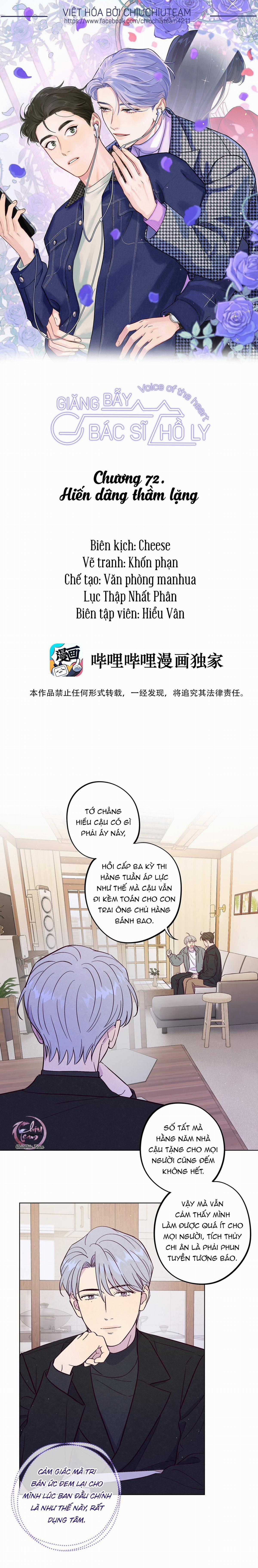 Giăng Bẫy Bác Sĩ Hồ Ly Chapter 72 trang 0