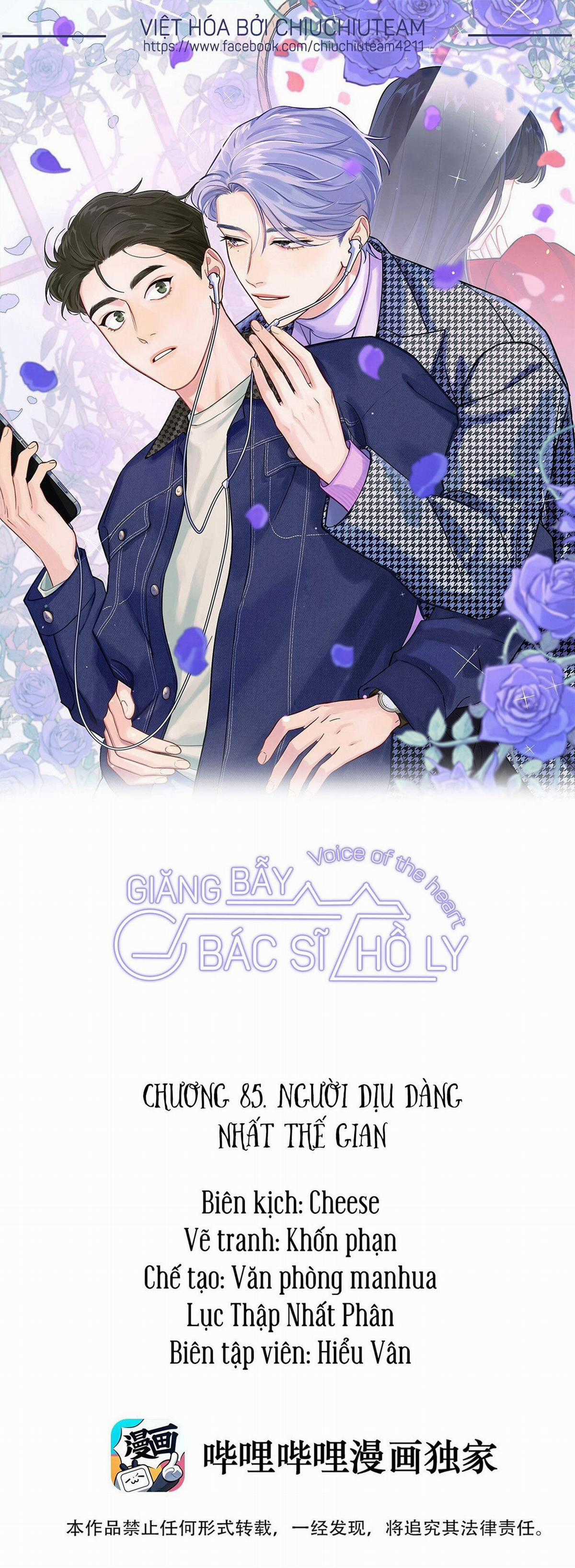 Giăng Bẫy Bác Sĩ Hồ Ly Chapter 85 trang 0