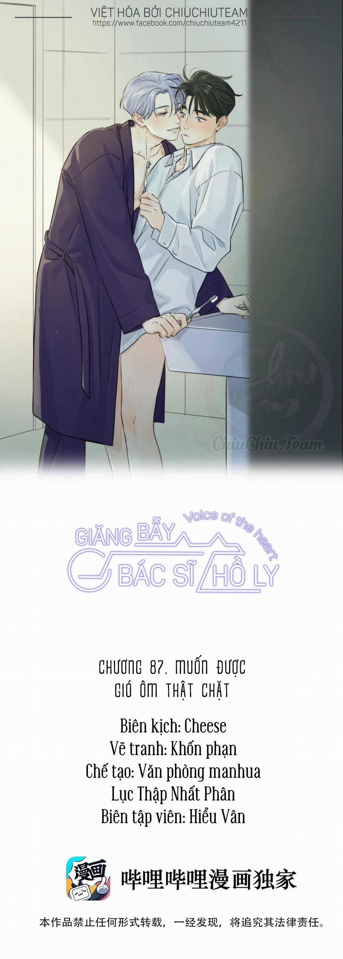 Giăng Bẫy Bác Sĩ Hồ Ly Chapter 87 trang 0