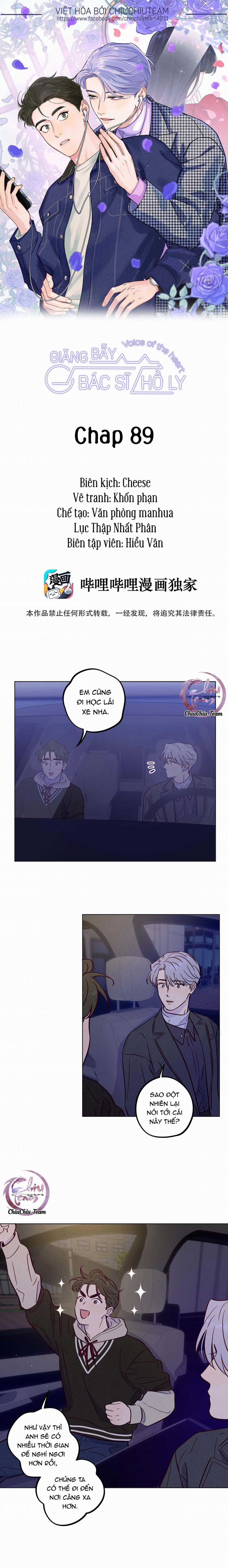 Giăng Bẫy Bác Sĩ Hồ Ly Chapter 89 trang 0