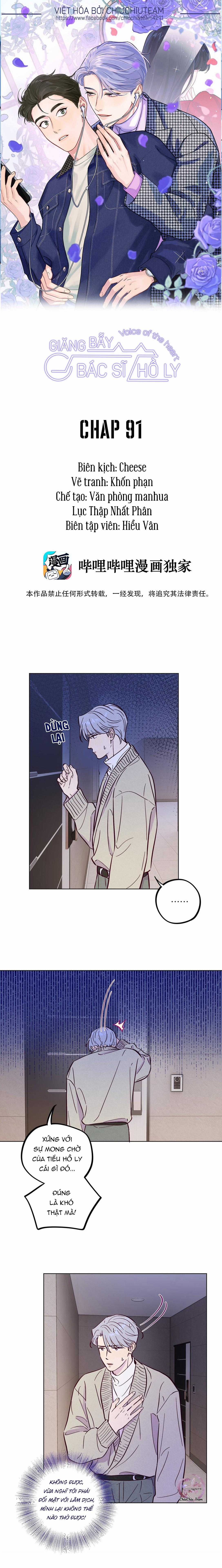 Giăng Bẫy Bác Sĩ Hồ Ly Chapter 91 trang 0