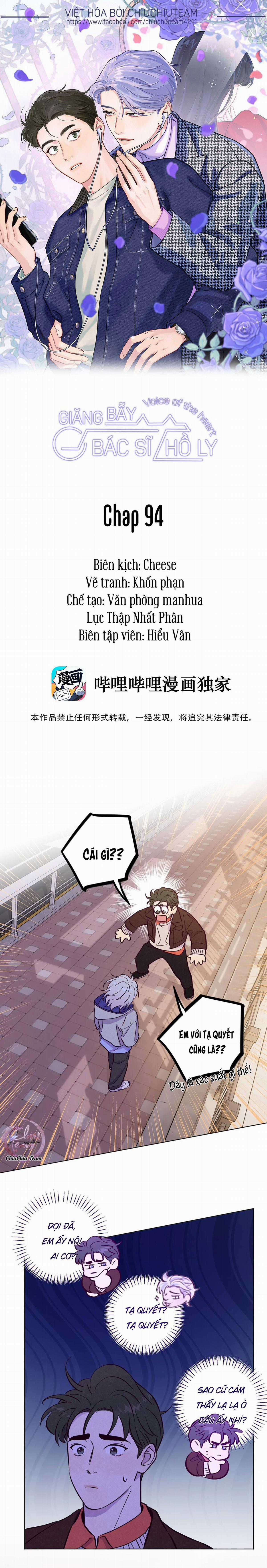 Giăng Bẫy Bác Sĩ Hồ Ly Chapter 94 trang 0