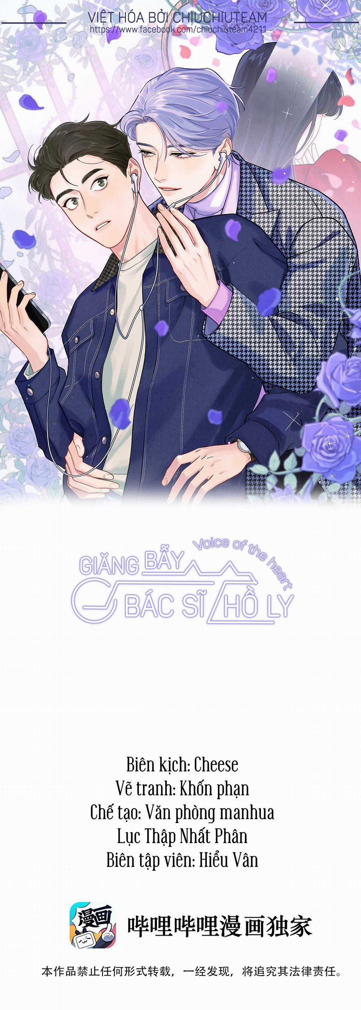 Giăng Bẫy Bác Sĩ Hồ Ly Chapter 96 trang 0
