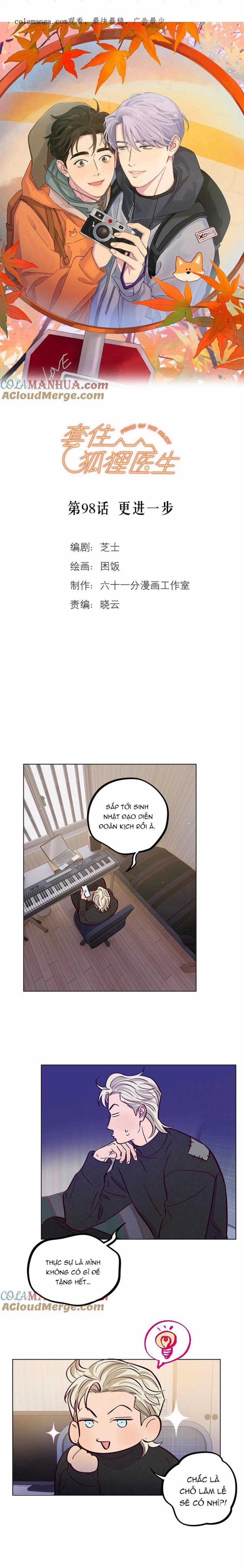Giăng Bẫy Bác Sĩ Hồ Ly Chapter 98 trang 0