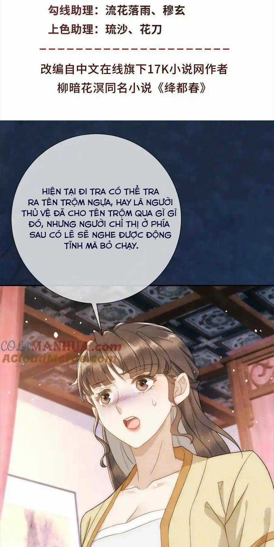 Giáng Đô Xuân Chapter 18 trang 1