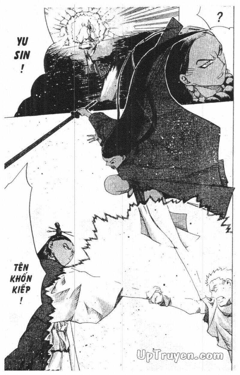 Giang Hồ Bá Đạo Ký Chapter 17 trang 16