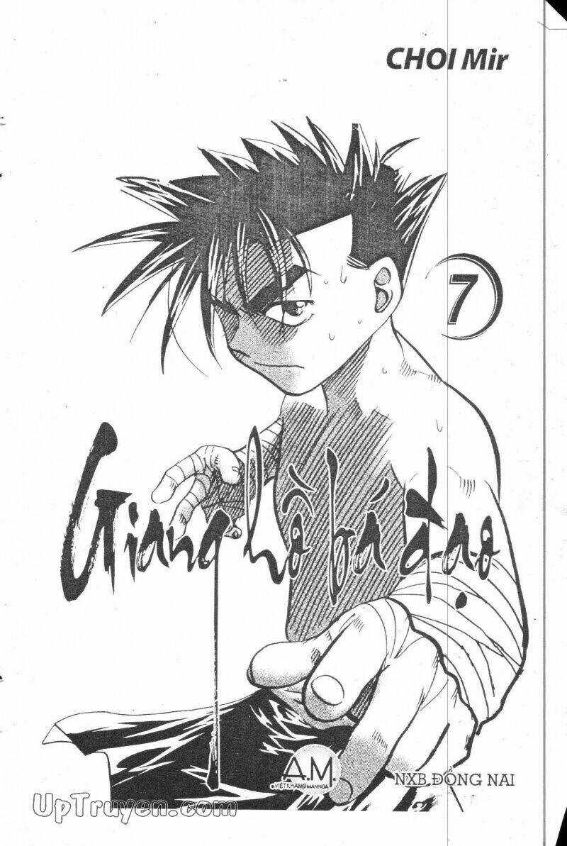 Giang Hồ Bá Đạo Ký Chapter 7 trang 0