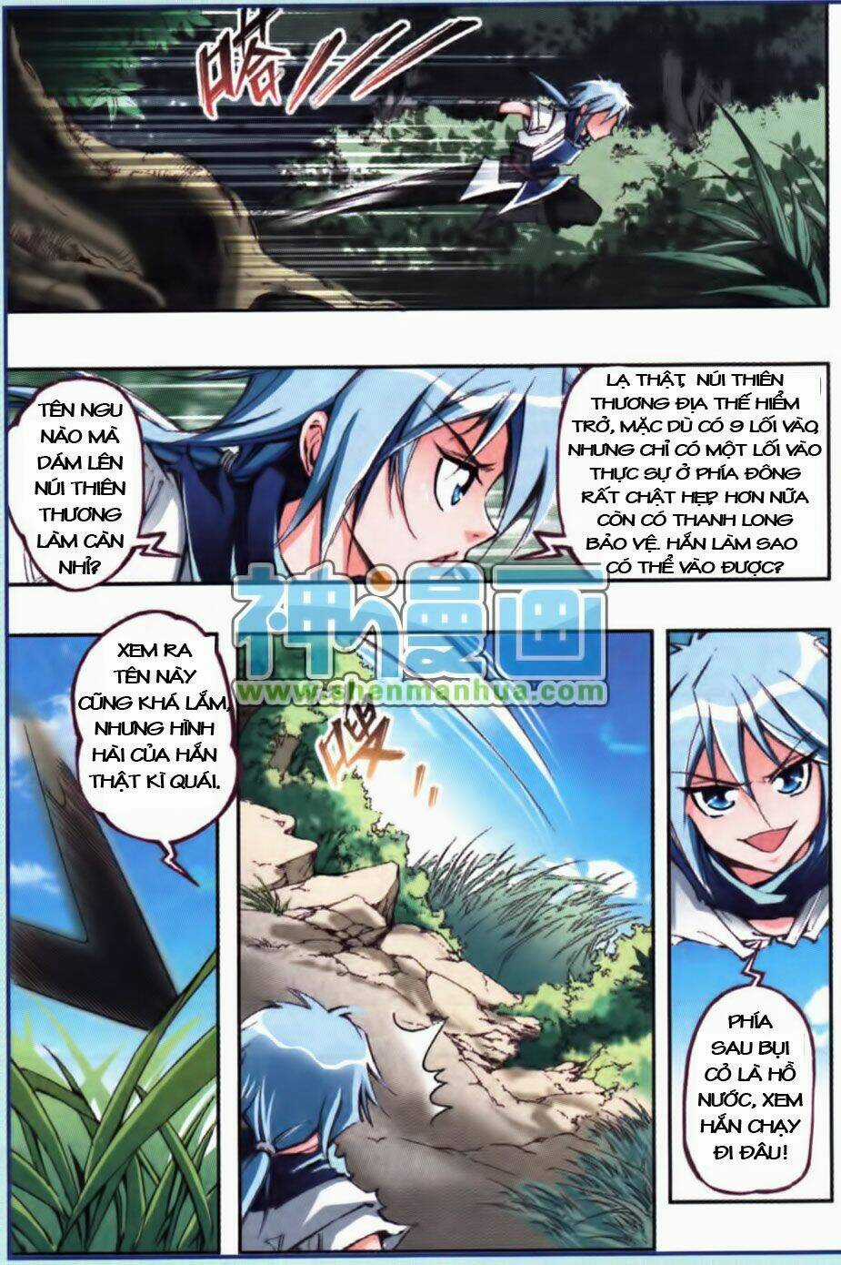 Giang Hồ Hành Chapter 1 trang 13