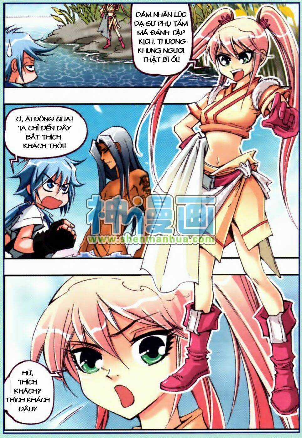 Giang Hồ Hành Chapter 1 trang 17