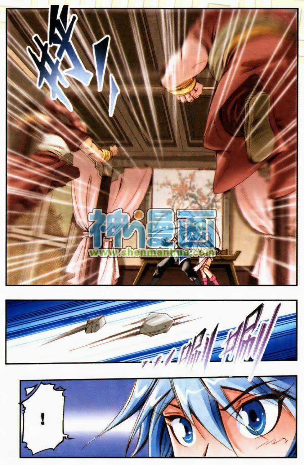 Giang Hồ Hành Chapter 4 trang 5